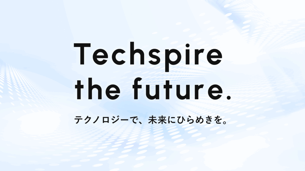  - 4年分の感謝を込めて。lanitechは4周年を迎えました。 - lanitech合同会社 - いつもlanitech合同会社の活動をご支援いただき、誠にありがとうございます。 私たちはこのた