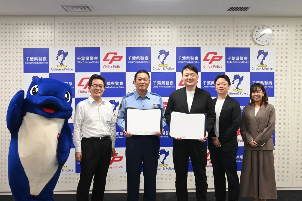  - 千葉県警察とlanitech合同会社が覚書を締結 - lanitech合同会社 - 本件は、PR TIMESでも発信しています。 https://prtimes.jp/main/html/rd/